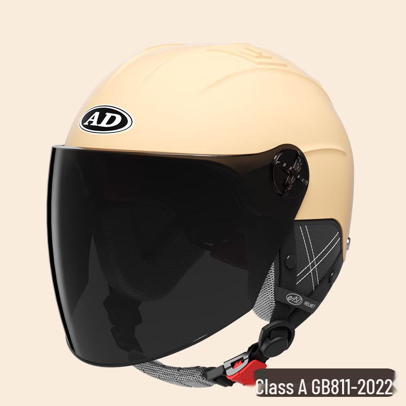 Miling Electric Motorcycle Helmet Universal