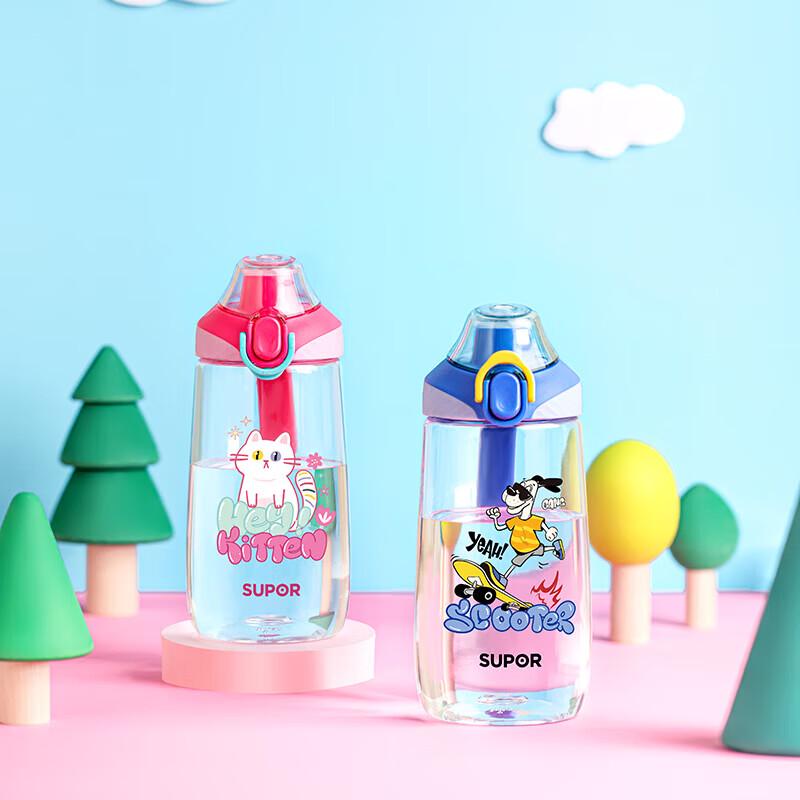 

Supor Leak-Proof Sports Water Bottle