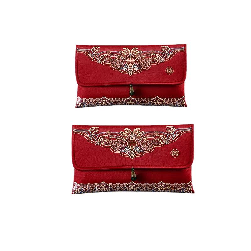 2024 Premium Wedding Red Envelope for Engagement - 10,000 Yuan Change-of-Mouth Fee, Creative Tea Ceremony Brocade Bag