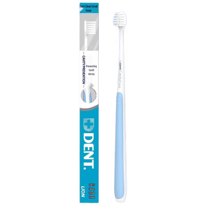 Lion DENT Compact Head Toothbrush