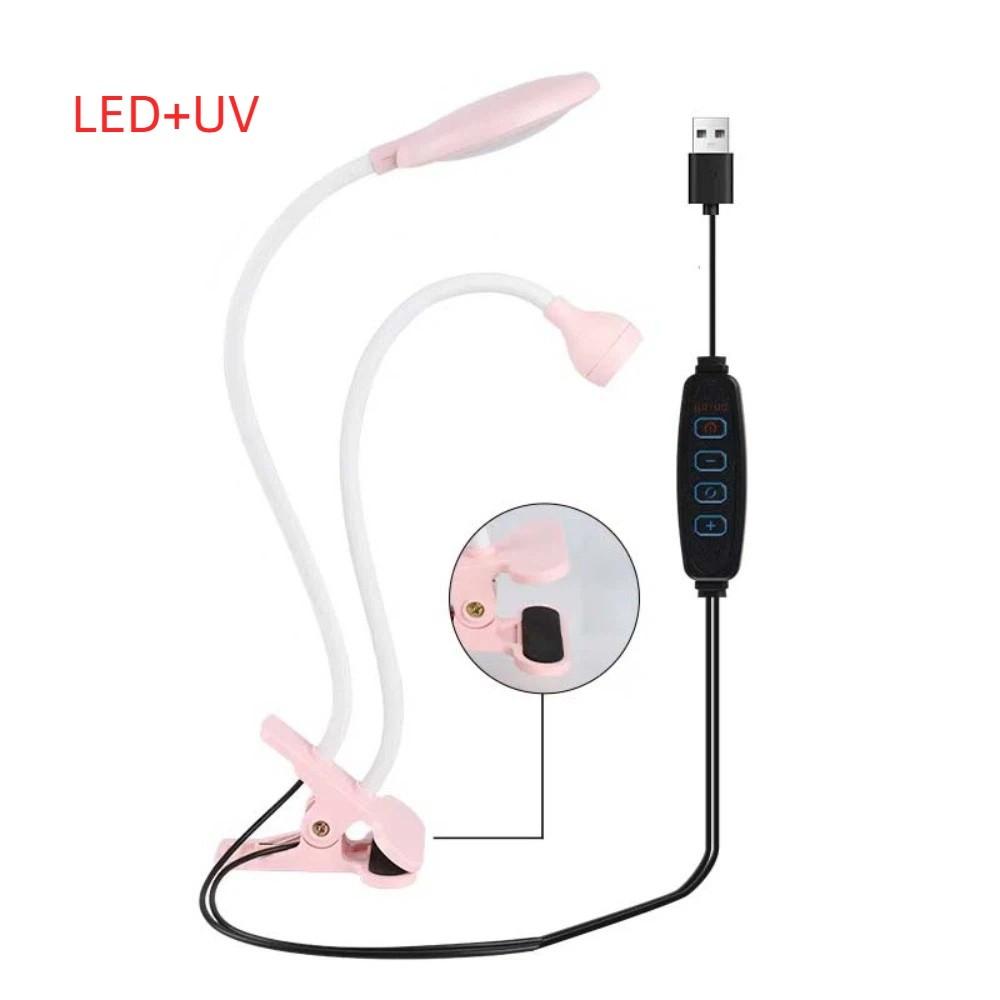 

Double-head LED Table Lamp Nightlight Mobile Phone Repair Lamp Mini Gooseneck Nail Lamp Desk Style 1 Pink