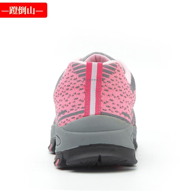 Summer women's anti-smashing and anti-piercing casual lightweight wear-resistant breathable steel head safety protective work shoes