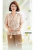 2026 New Summer Two-Piece Set: Elegant Short-Sleeve Top for Mothers & Elderly Women