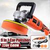 1580W 7Gear Speed Electric Floor Polisher Car Polisher Variable Speed Car Paint Care Tool Polishing Machine Sander