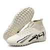High-top football shoes, men's and women's autumn spikes, broken spikes, outdoor sports training, children's sneakers, suitable for multiple venues