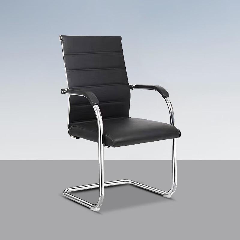 Longchan Ergonomic Office Chair