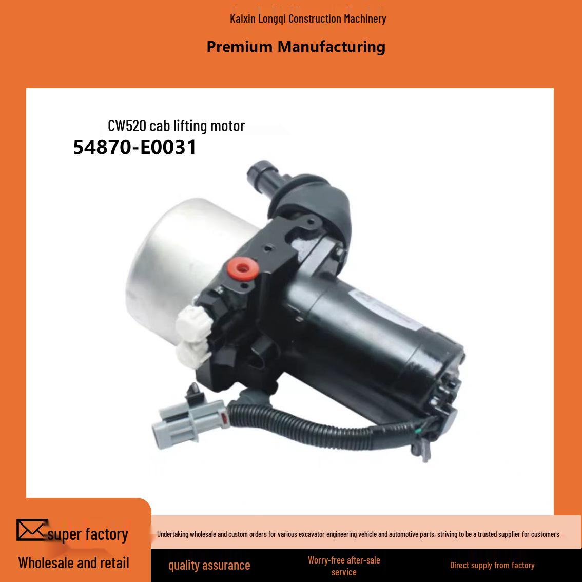 

Cab Lift Pump Motor for Hino Mixer 54870-E0031 Unit чорний