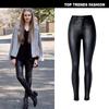 High Waist Slim Fit Stretch Faux Leather Denim Pants With PU Pockets Motorbike Style Plus Size