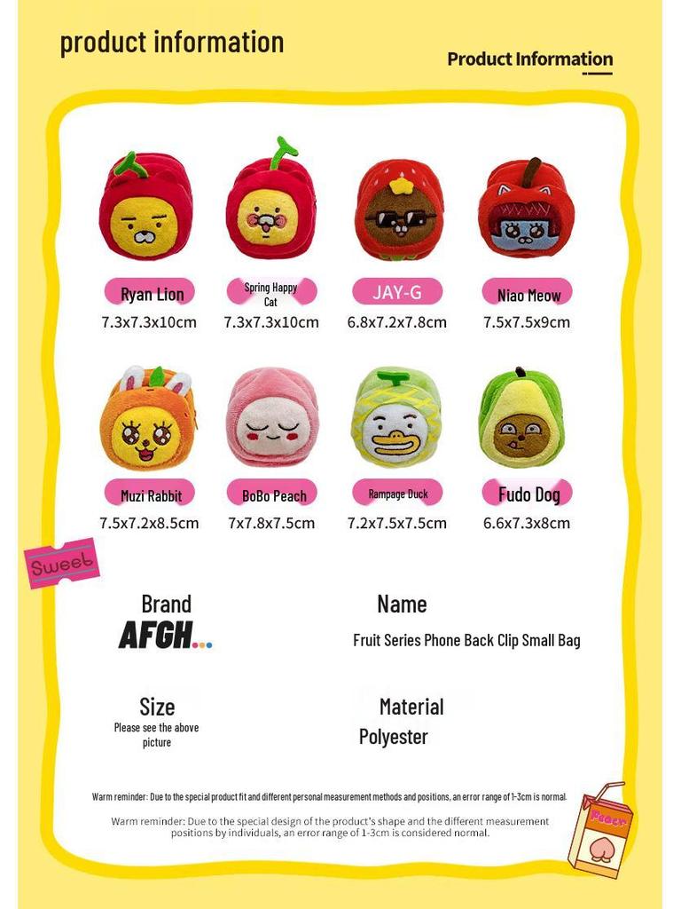 KAKAO FRIENDS Ryan Lion Plush Phone Clip: Cute Cartoon Fruit-Shaped Pendant Bag