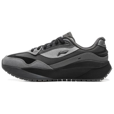 Li Ning Carrying Capacity 2.0 Cushioning Slip Resistant Abrasion Resistant Coverage Height Increasing AGCU322-2