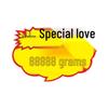 Extra Large 100-Sheet Supermarket POP Exploding Price Tags for Fruit Store Promotion
