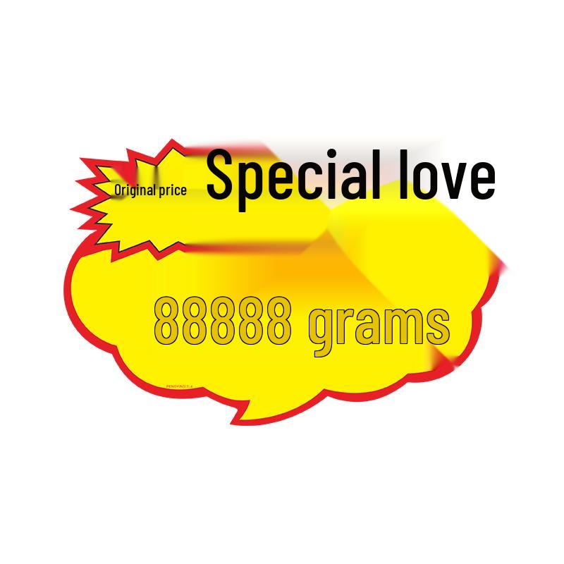 Extra Large 100-Sheet Supermarket POP Exploding Price Tags for Fruit Store Promotion