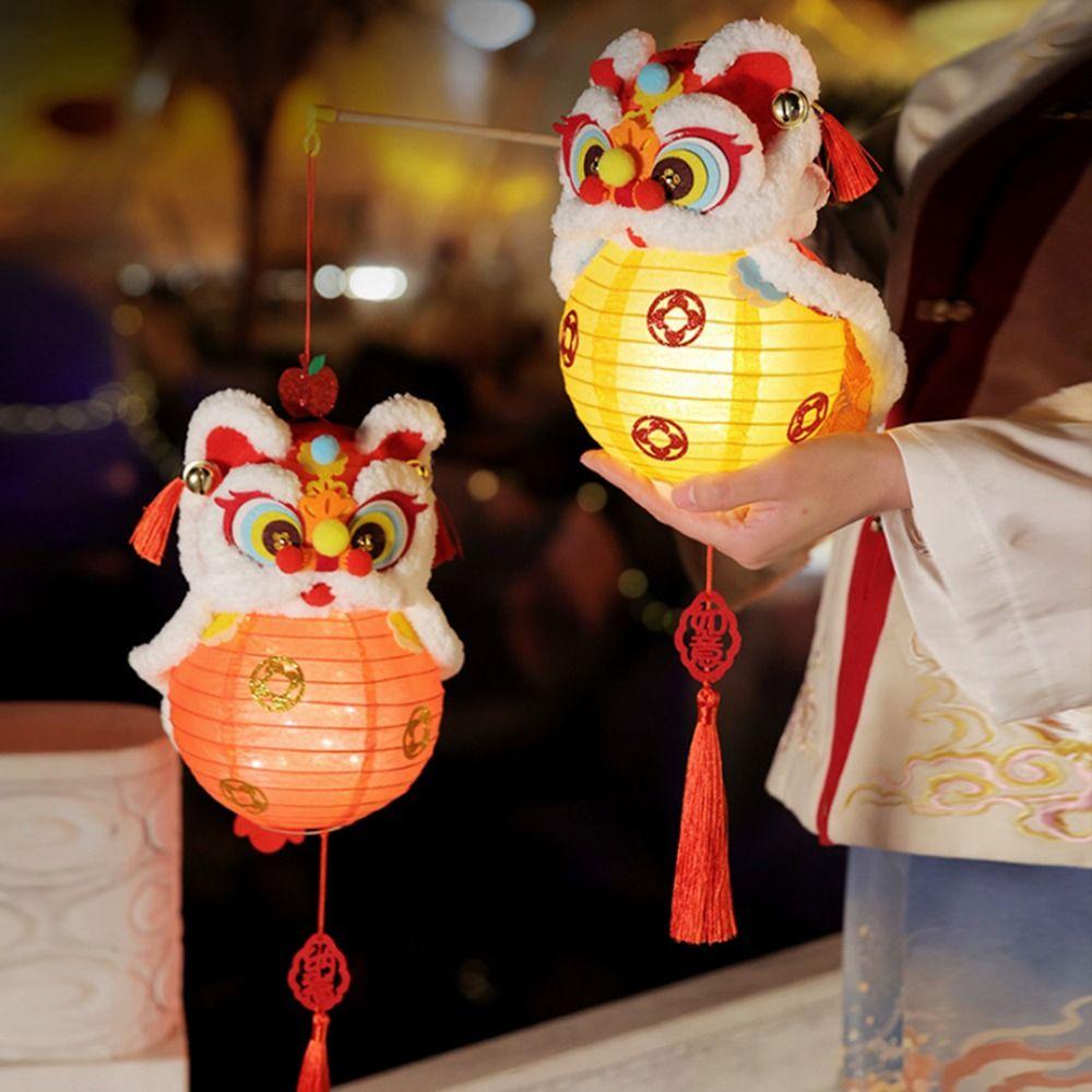 Glowing Glowing Lion Dance Lantern Chinese Style Mid-Autumn Festival Lantern  Kids Gift
