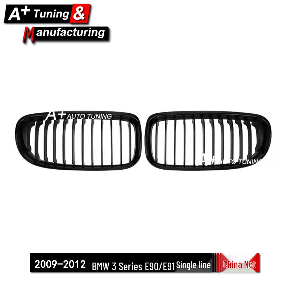 Glossy Black Single-Line Grille for BMW 3 Series E90/E91 (2009-2012)