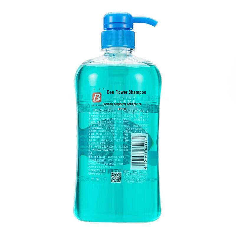Bee & Flower Hair Care Duo