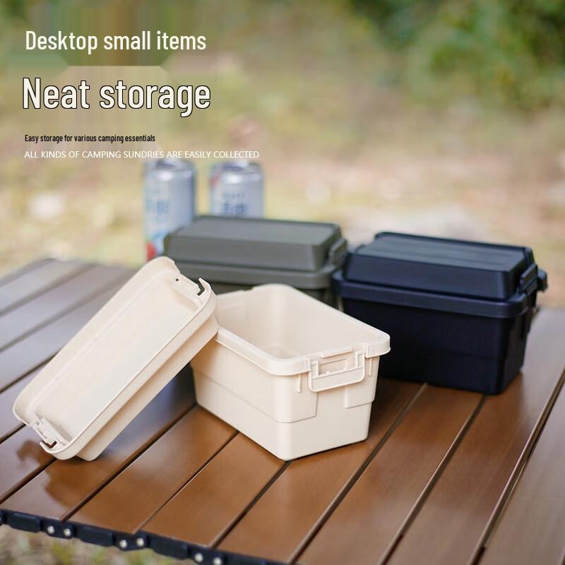 Outdoor Camping Mini Desktop Storage Box