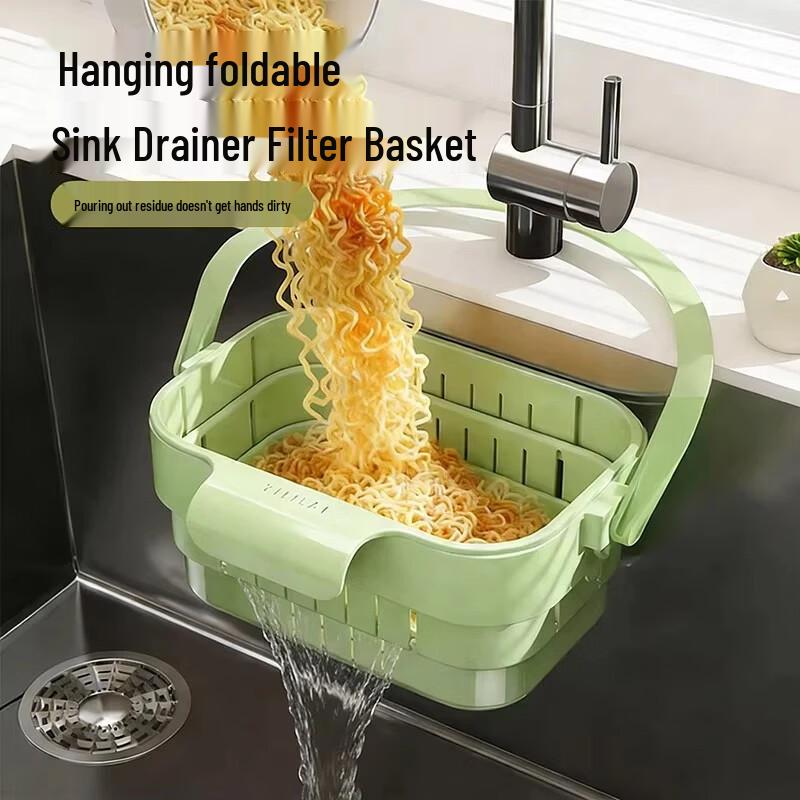 Foldable Retractable Kitchen Sink Drain Basket