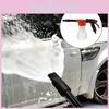 Sprayer Foam Snow Car Wash Spray Tool Lance Uses Hose Pipe Sprayer Bottle 900ml