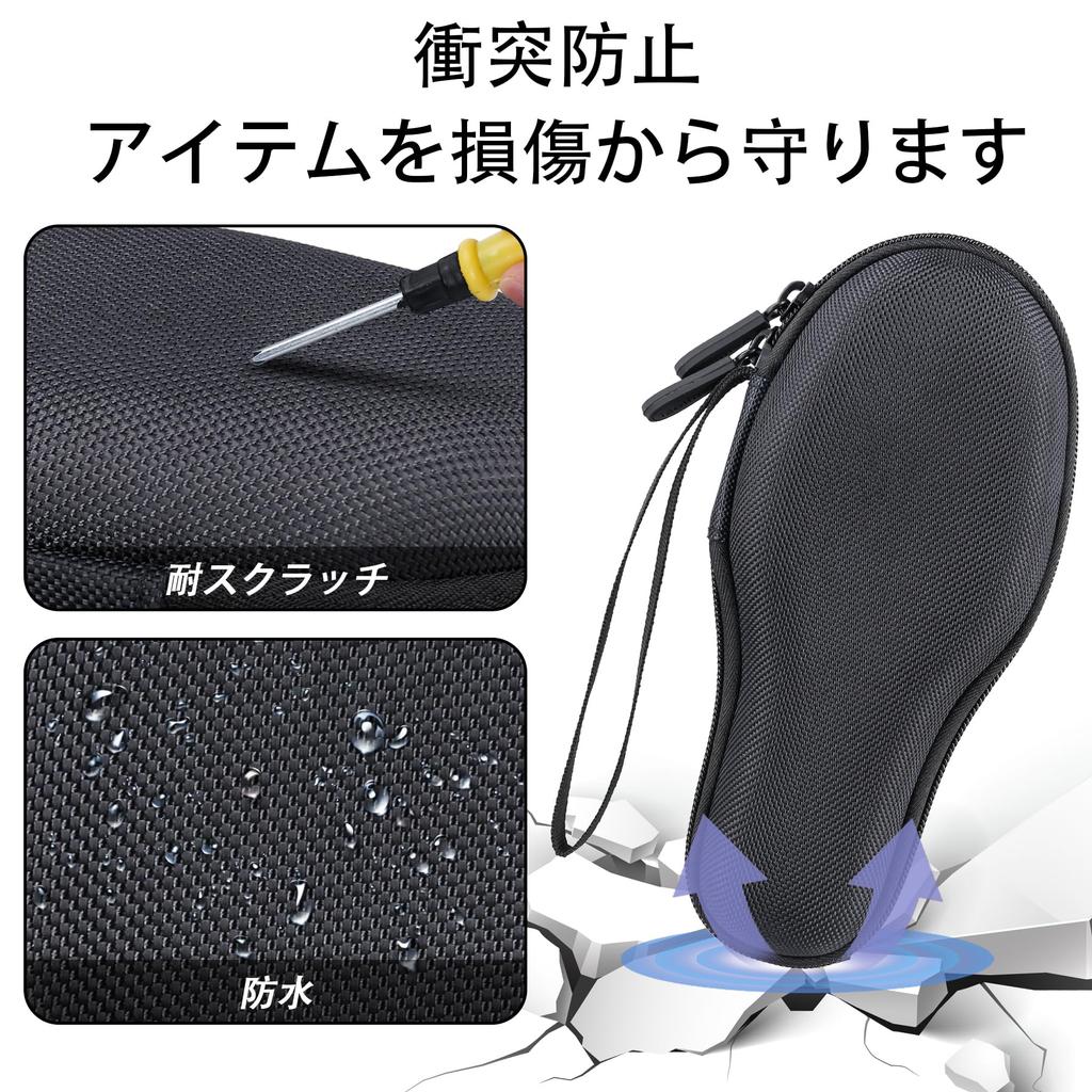 (Case only) Competitive Kendama Ozora Black Protective Storage Case - Aenllosi