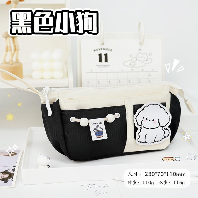 Pencil Bag Gentle Lazy Wind Student Stationery Bag Soft Girl High Value Girl Junior High School Ins Wind Large Capacity