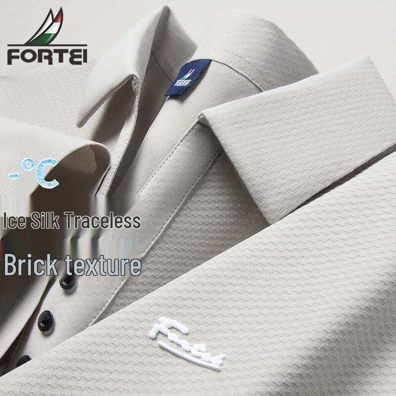 Futing Men s Ice Silk Breathable Short-Sleeve Polo Shirt L 50