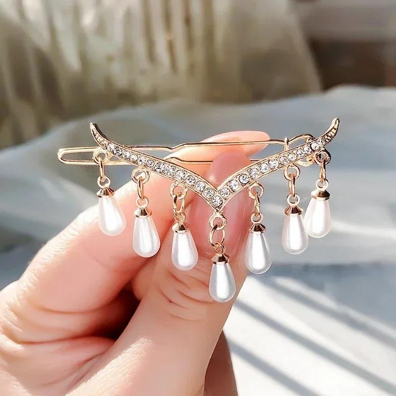 Women Fashion Creative Gifts Elegant Pearl Pendant Tassel Hair Accessories Sweet Luxury Geometry Jewelry Hair Clips Accessories