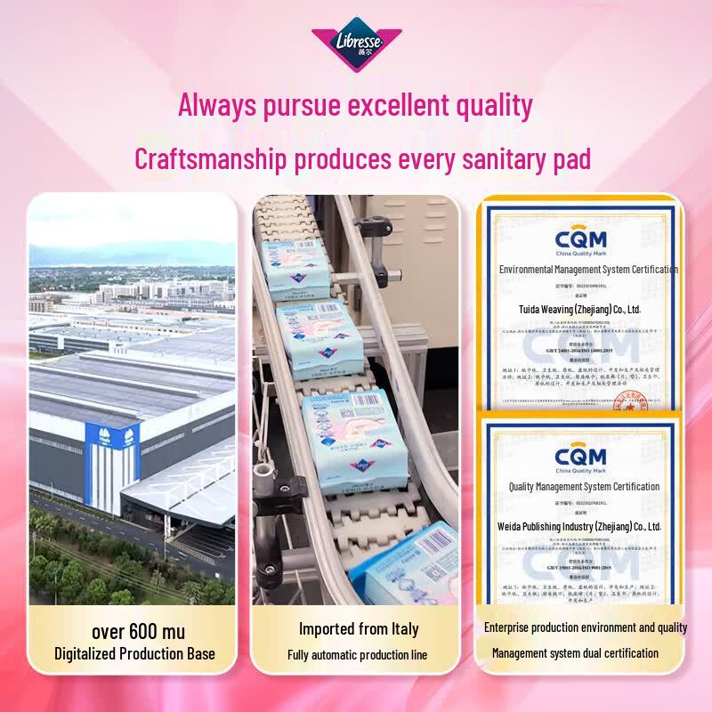 Veer Comfort V-Sense Ultra-Thin Day & Night Sanitary Pads