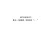 Micro Slit Commuting Casual Small Leg Pants