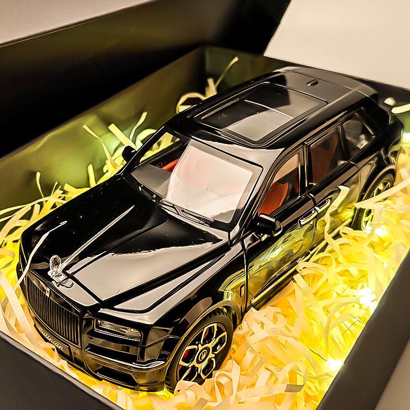 Rolls-Royce Cullinan Model Toy Car with Openable Doors - Perfect Gift for Boys On Valentine's or Children's Day.