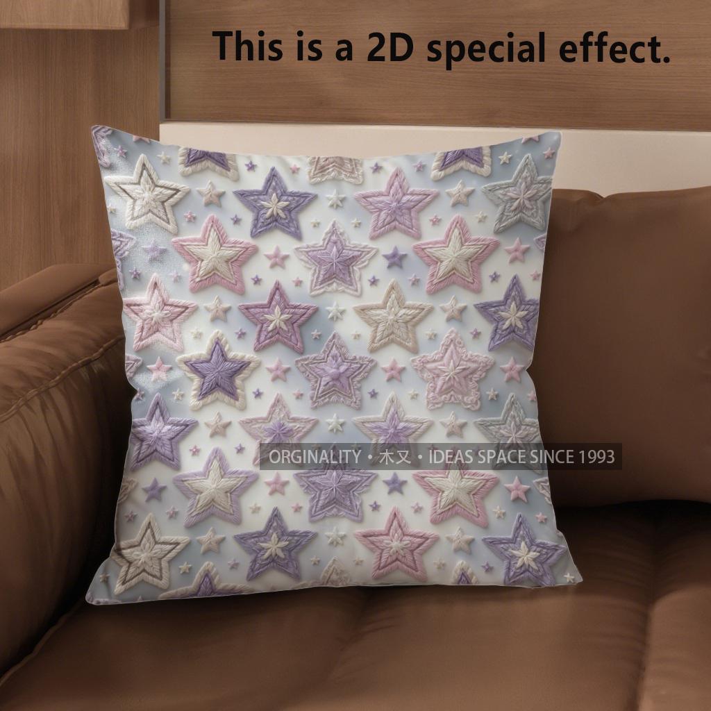 2D Bohemian Star Print Throw Pillow Covers Pattern Cushion Cover Suitable For Sofa Bedroom Car Pillow Cover
