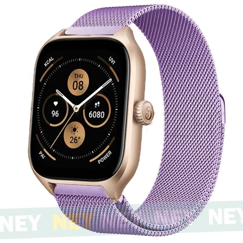 Milanese Loop For Amazfit GTS/GTR-4-3-2-2e-Mini-Pro/stratos 3 Metal Bracelet 20mm 22mm Watch Band for Amazfit bip-U-S-lite Strap