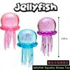 Pinch Le Candy Jellyfish Stream Cube Slow Rebound Decompression Maltose Pinch Decompression Toy