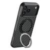 SUTENI G3 For iPhone 17 Pro Magnetic Case Rotating Kickstand Carbon Fiber Texture Leather Phone Back Cover