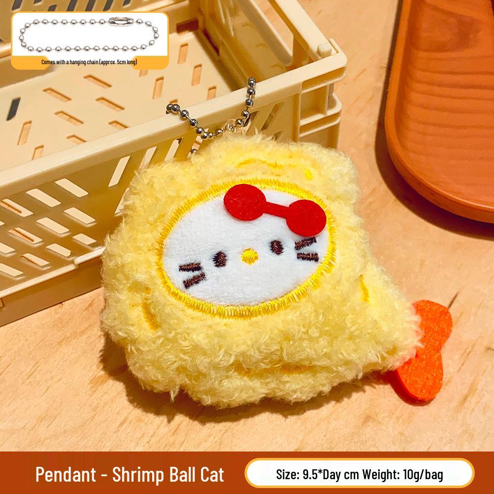Cute Cartoon Plush Keychain Doll Ornament
