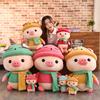 1pc 25cm Kawaii Cross-dressing Pig Plush Pendant Soft Stuffed Cartoon Animal Pig Toys Car/Bedroom Pendant Dolls Kids Best Gifts