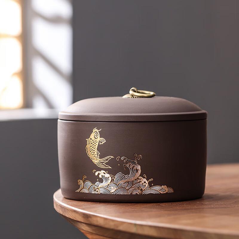 Zisha Purple Clay Tea Storage Jar with Abundance Design