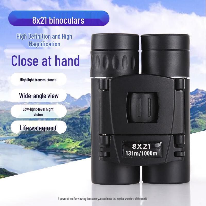 DaiHuo High Power Portable Binoculars