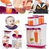 Fruit and Vegetable Supplement Puree Squeezer Home Kitchen Puree Squeezer Convenient Juice Packing