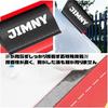 Get Suzuki Jimny Jimny Exclusive Original Cool Jimny Rear Door Team Vehicle Support Team Cheering Waterproof Tape Easy Emblem Car Black 500%