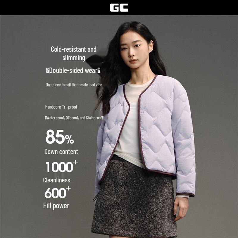 GIORDANO CONCEPTS Women's Reversible V-Neck Down Jacket