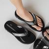 Flip-flops men's 2025 summer new breathable casual non-slip slippers indoor trend simple classic pinch slippers
