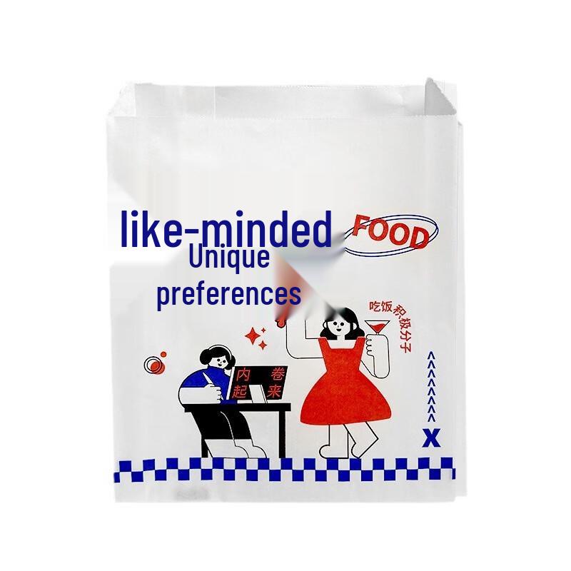 Changbaosen Greaseproof Snack Paper Bags