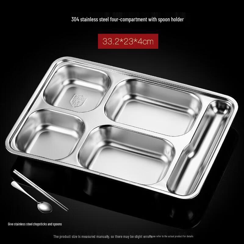 304 Stainless Steel 4-Compartment Rectangular Meal Tray
