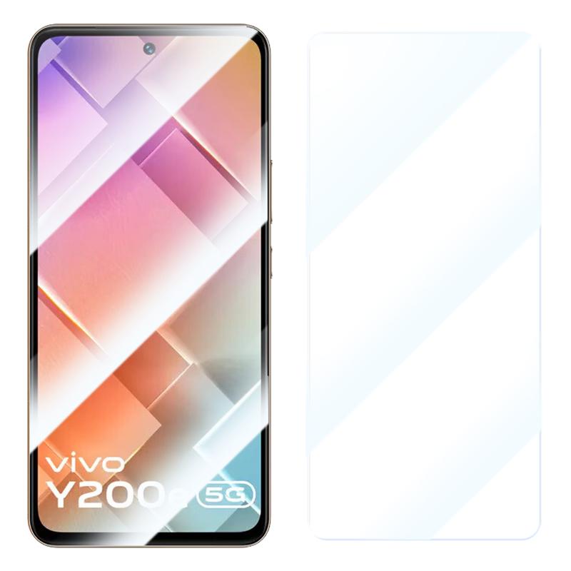 RURIHAI For vivo Y200e 5G Screen Protector Scratchproof High Aluminium-silicon Glass Guard Film