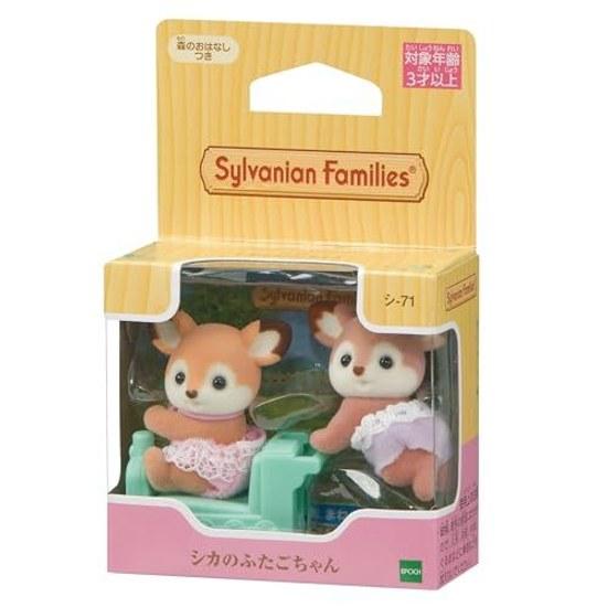 Sylvanian Families Doll Twin Fawns Sh-71 ST Mark Certified 3 Years Older Toy Dollhouse EPOCH