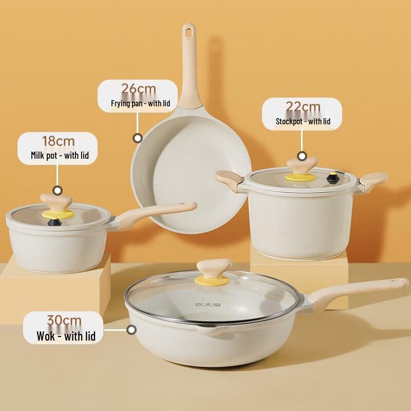 Chui Da Huang Big White 4-Piece Non-stick Cookware Set