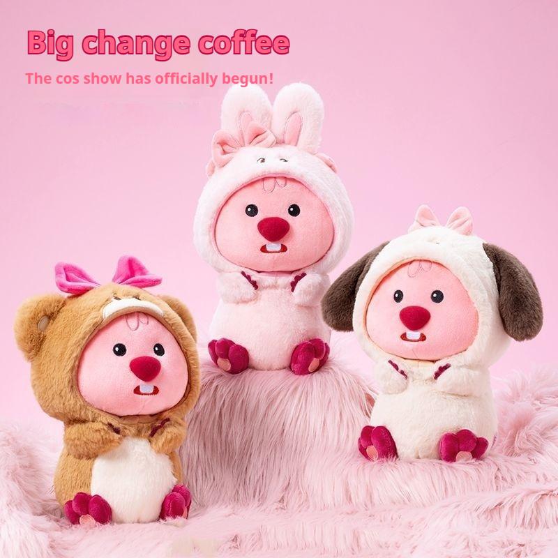 Doll Internet Celebrity Ruby Cute Plush Doll Pillow Doll Sleeping Girl Child Holiday Birthday Gift