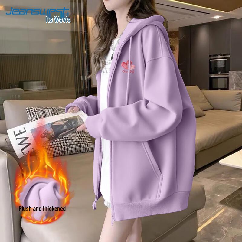 JEANSWEST Women's Oil Painting Heart Zip-Up Hoodie