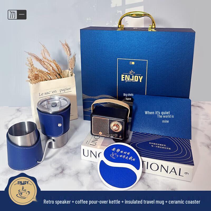 Retro Bluetooth Speaker Pour-over Coffee Gift Set