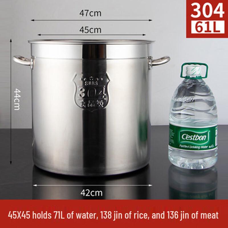 Zhongjiang Large 304 Stainless Steel Stockpot with Lid